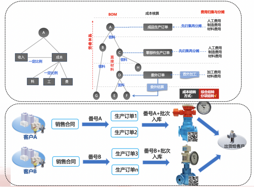 微信图片_20240816001023.png