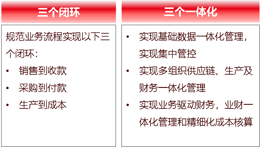 微信图片_20241018111308.png