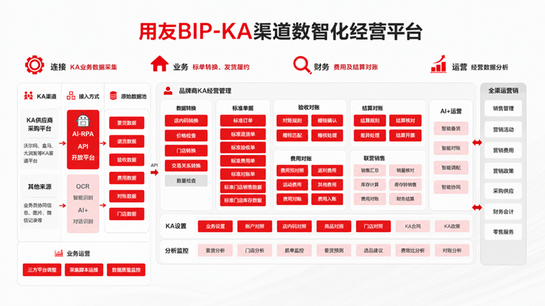 微信图片_2026-06-15_012921_104.png