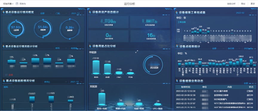 微信图片_2026-06-28_000500_013.png