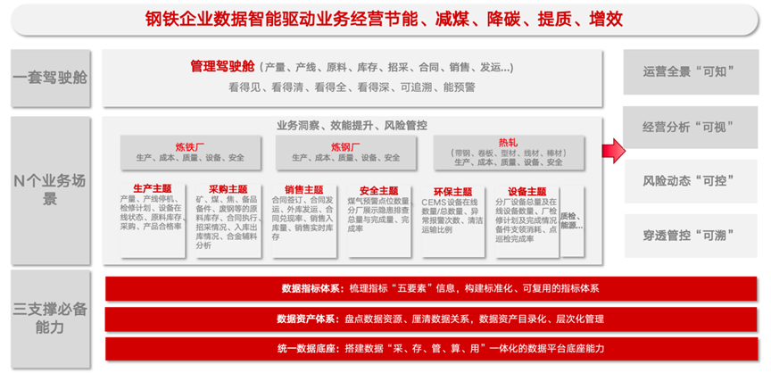 微信图片_2026-07-06_010431_086.png