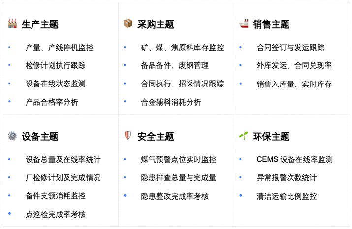微信图片_2026-07-06_010511_645.png