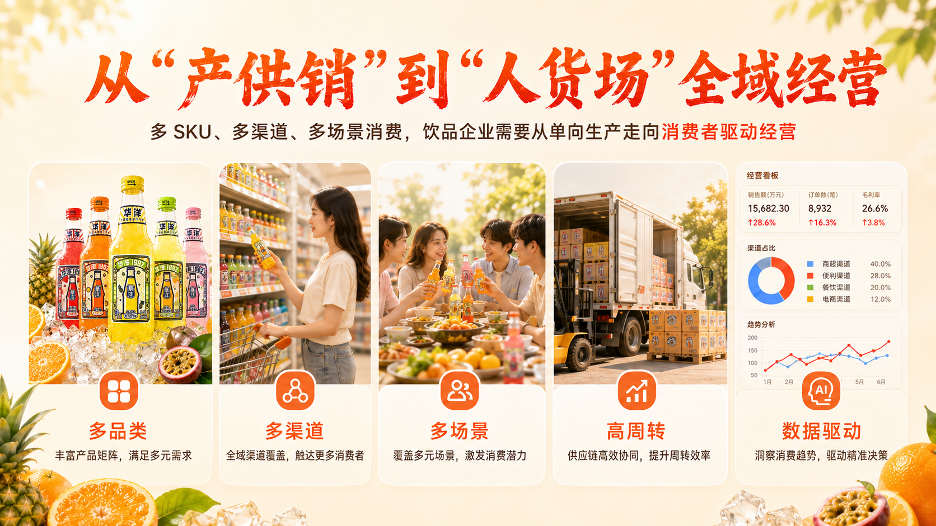 微信图片_2026-08-03_020534_768.png