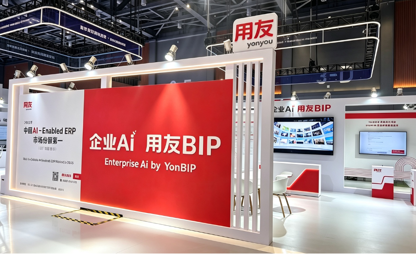 微信图片_2026-09-10_102239_224.png