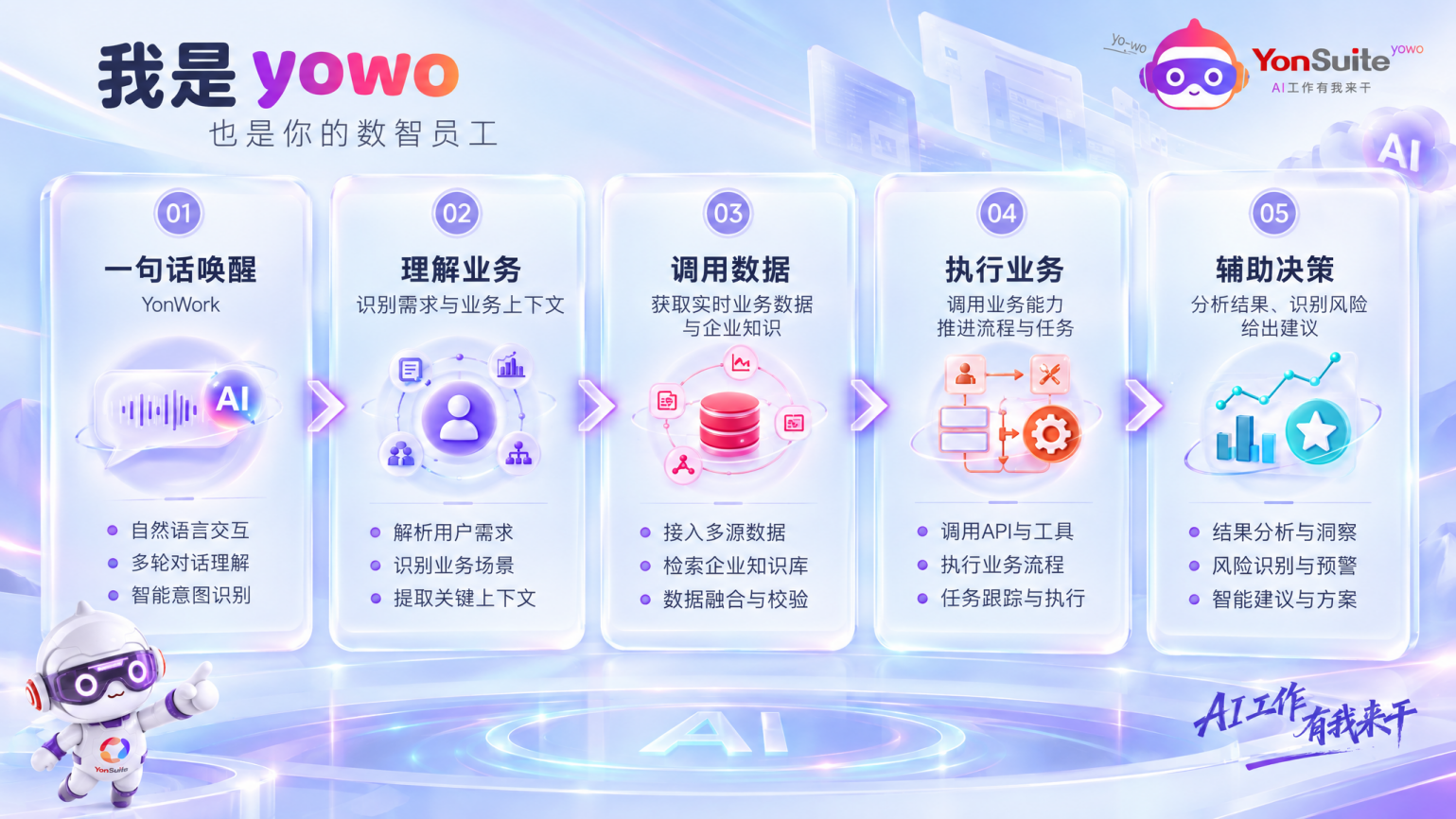 微信图片_2026-09-24_115044_891.png